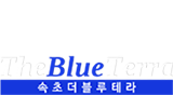 속초 더블루테라 펜션